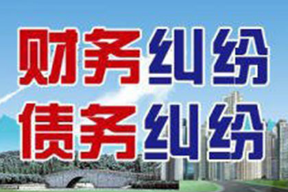 贷款合同争议与违约判定